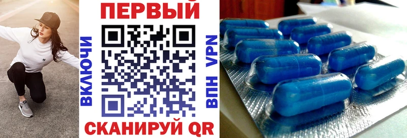 Амфетамин 98%  Купить закладки  Почеп 