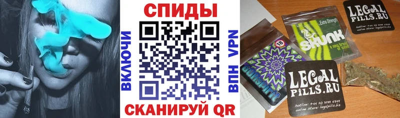 БУТИРАТ 1.4BDO  Купить  Почеп 