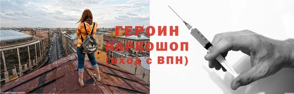 ешки Инсар