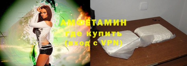мескалин Инта