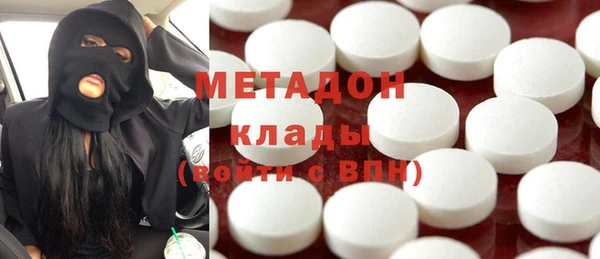 прущая мука Зеленокумск