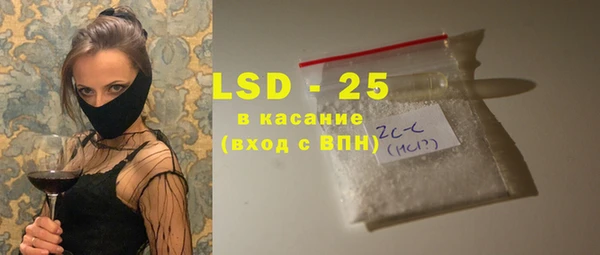 ешки Инсар
