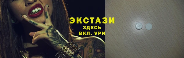 прущая мука Зеленокумск