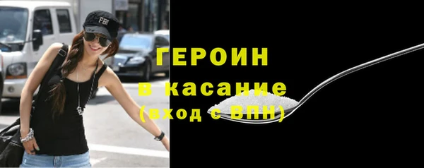 прущая мука Зеленокумск