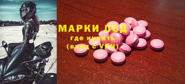 кокаин перу Зерноград