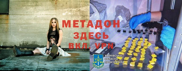 ешки Инсар