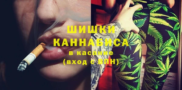 кокаин перу Зерноград