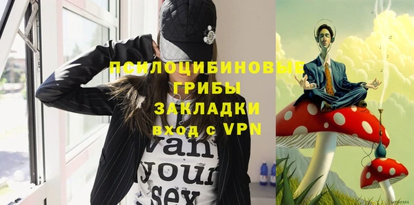 кокаин перу Зерноград