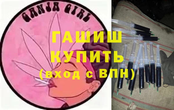 ГАЛЛЮЦИНОГЕННЫЕ ГРИБЫ Иннополис