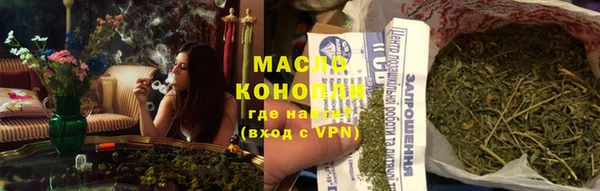 кокаин перу Зерноград
