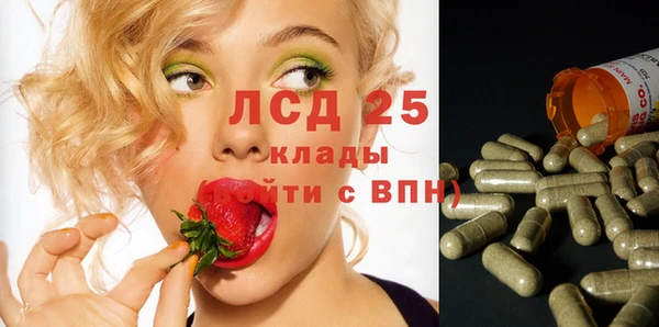 прущая мука Зеленокумск